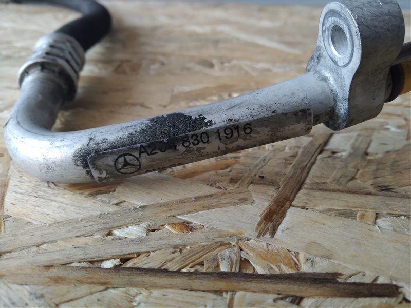 трубка кондиционера, 830 рублей, Санкт-Петербург