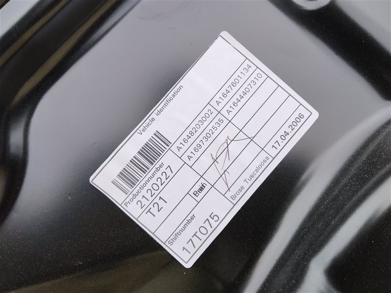 стеклоподъемник, 1500 рублей, Санкт-Петербург