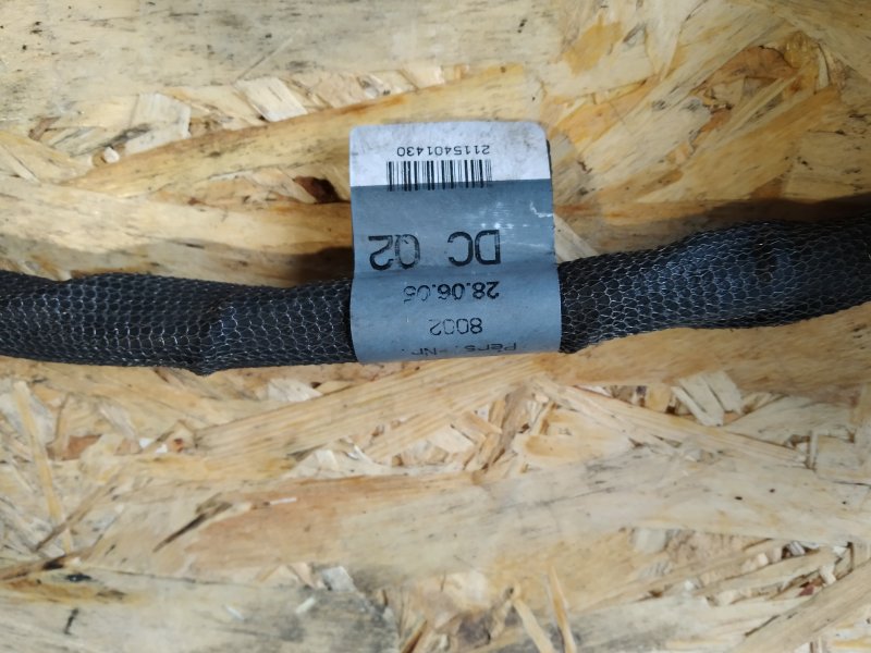 провод стартера, 450 рублей, Санкт-Петербург