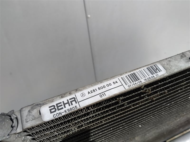 радиатор кондиционера, 1645 рублей, Санкт-Петербург