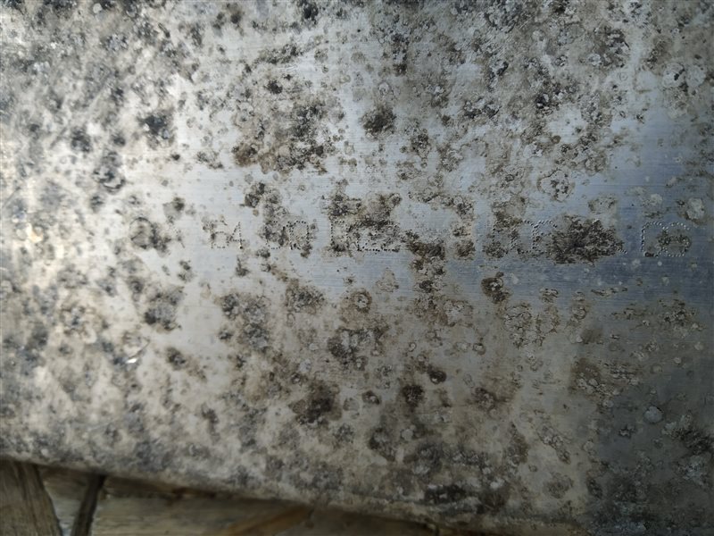 усилитель бампера, 1045 рублей, Санкт-Петербург