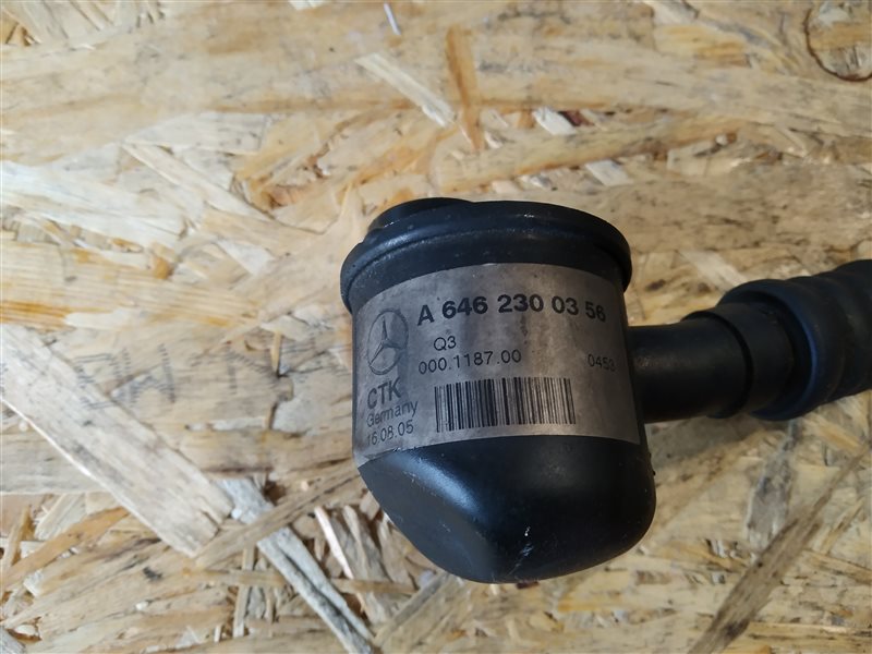 трубка кондиционера, 680 рублей, Санкт-Петербург