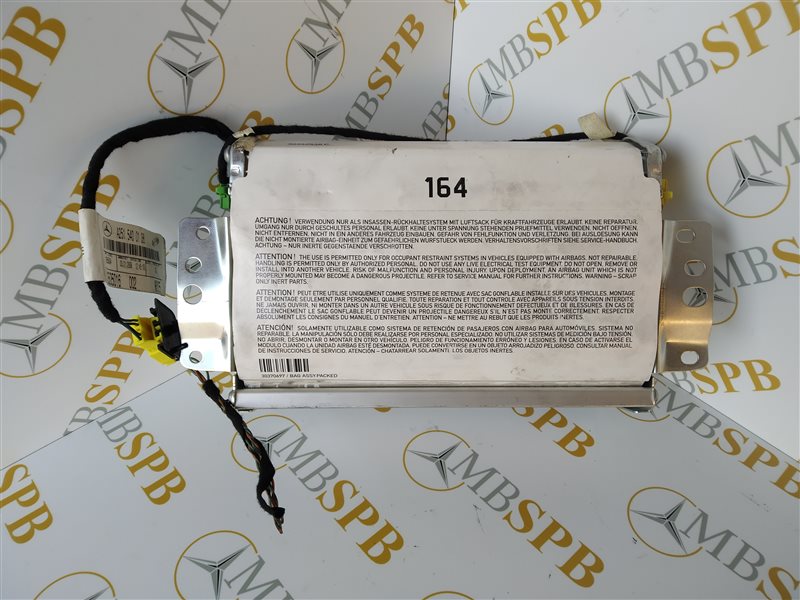 подушка в торпедо, 1370 рублей, Санкт-Петербург