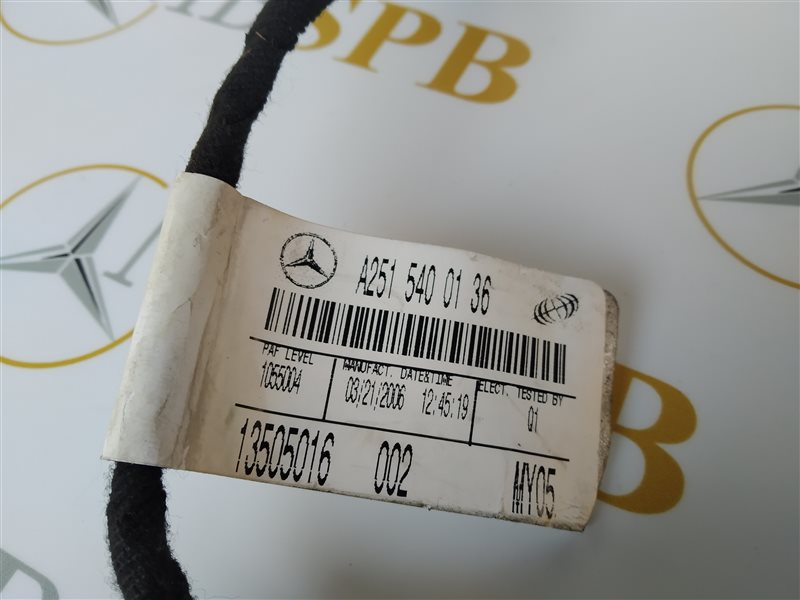 подушка в торпедо, 1370 рублей, Санкт-Петербург