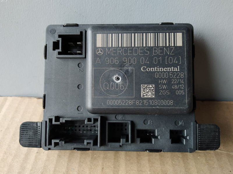 блок комфорта, 1065 рублей, Санкт-Петербург