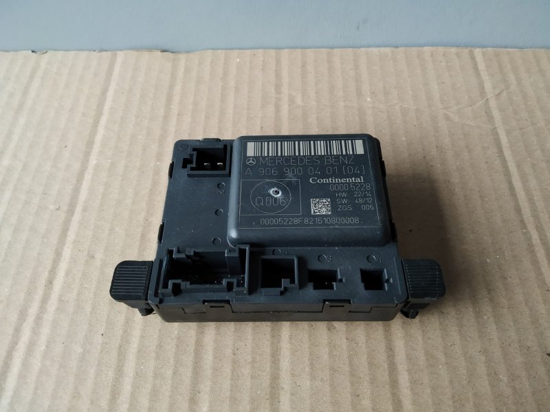 блок комфорта, 1065 рублей, Санкт-Петербург