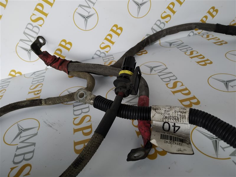 провод генератора, 1370 рублей, Санкт-Петербург