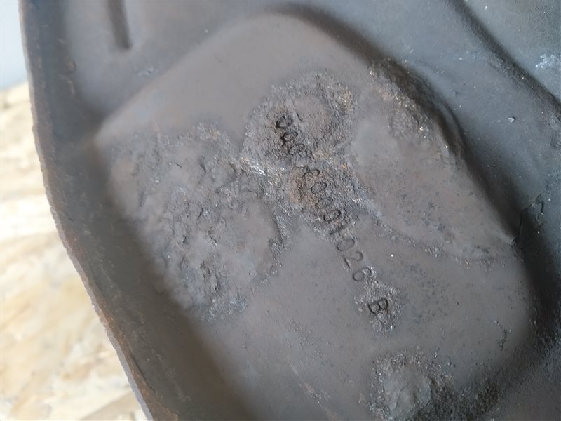 кулак, 4120 рублей, Санкт-Петербург