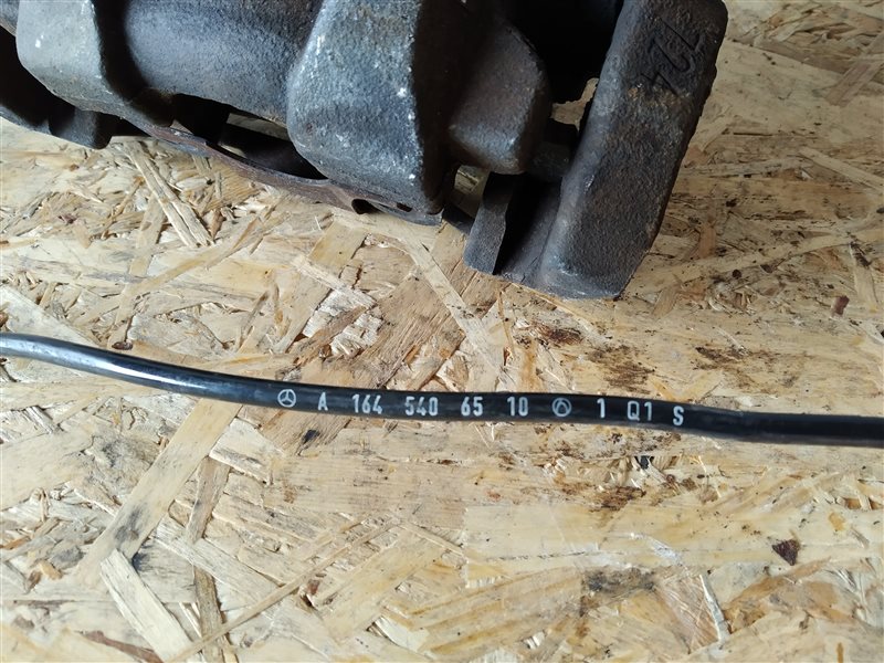 суппорт, 790 рублей, Санкт-Петербург