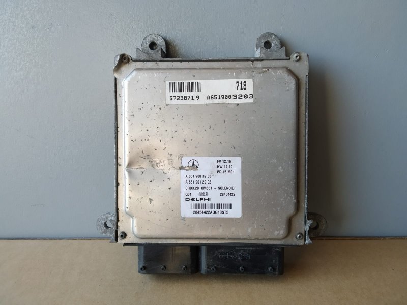 Блок управления двигателем, 4870 рублей, Санкт-Петербург