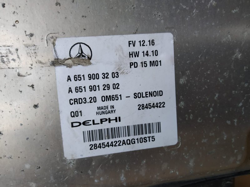 Блок управления двигателем, 4870 рублей, Санкт-Петербург