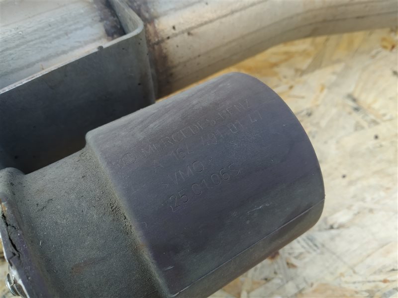 глушитель, 1045 рублей, Санкт-Петербург