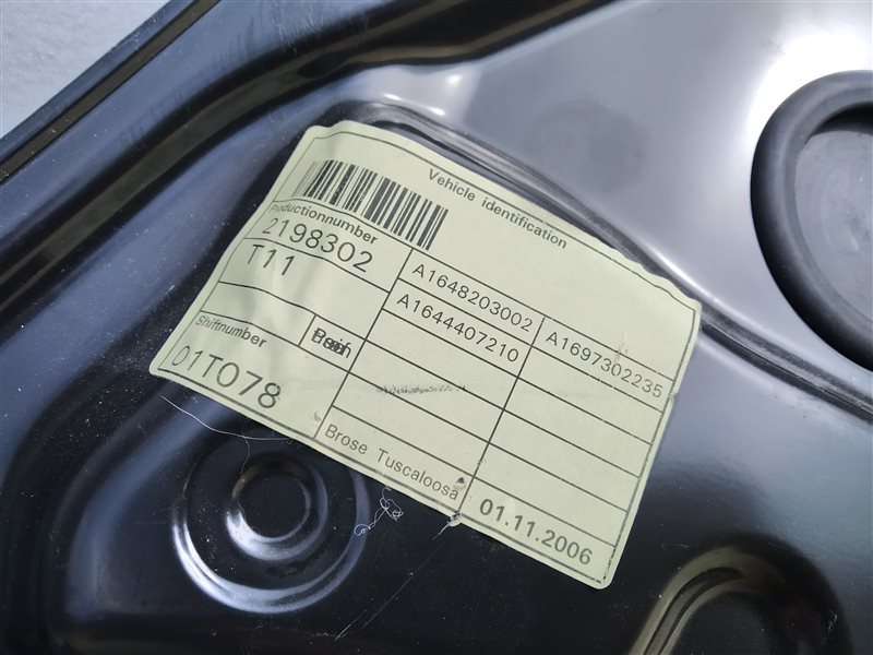 стеклоподъемник, 1500 рублей, Санкт-Петербург