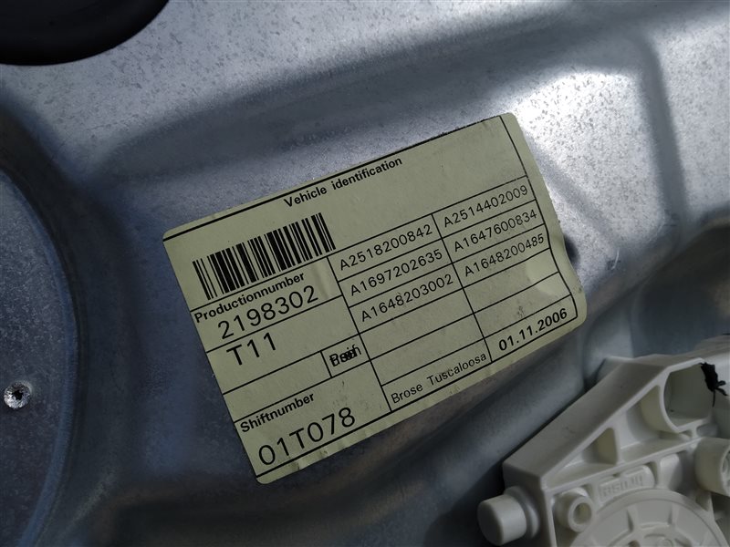 стеклоподъемник, 540 рублей, Санкт-Петербург