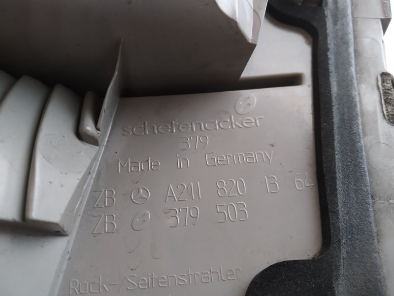 фонарь, 565 рублей, Санкт-Петербург