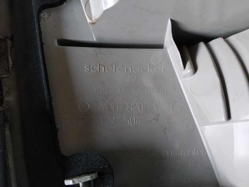 фонарь, 570 рублей, Санкт-Петербург