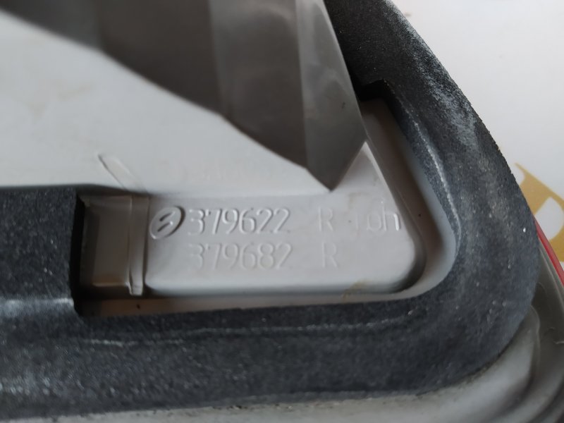 фонарь, 570 рублей, Санкт-Петербург