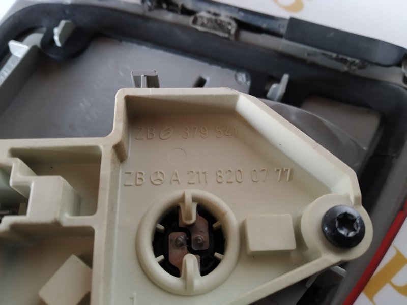 фонарь, 570 рублей, Санкт-Петербург