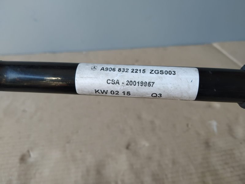 трубка охлаждения, 540 рублей, Санкт-Петербург