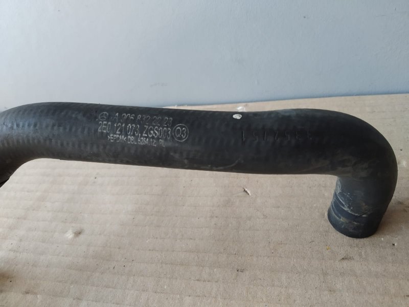 трубка охлаждения, 540 рублей, Санкт-Петербург