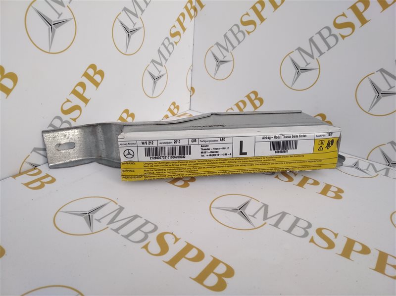 подушка безопасности боковая, 3215 рублей, Санкт-Петербург