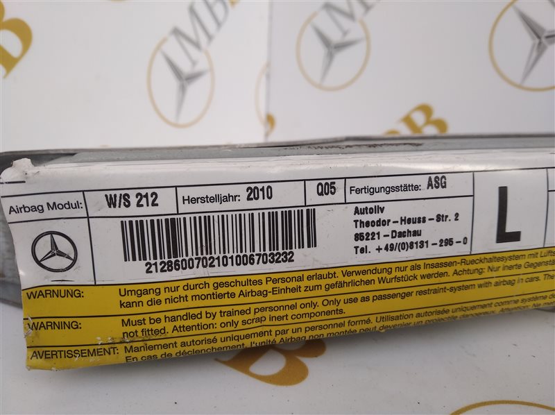 подушка безопасности боковая, 3215 рублей, Санкт-Петербург