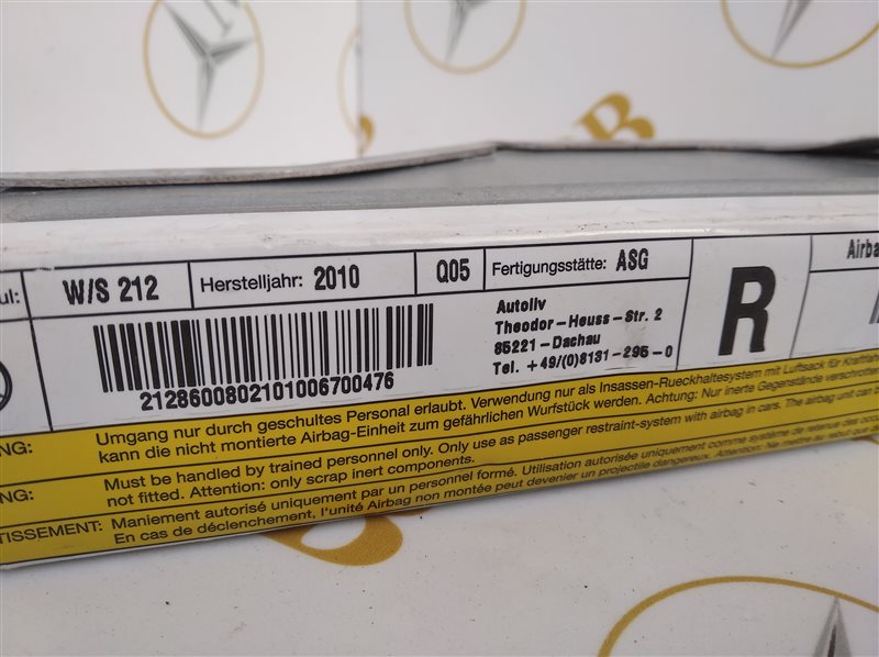 подушка безопасности боковая, 3215 рублей, Санкт-Петербург