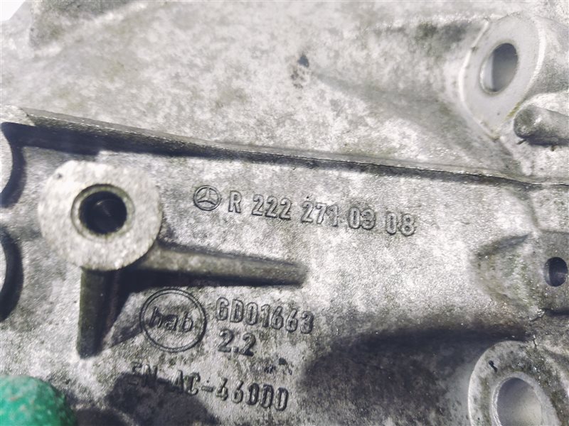 корпус гидротрансформатора, 2745 рублей, Санкт-Петербург