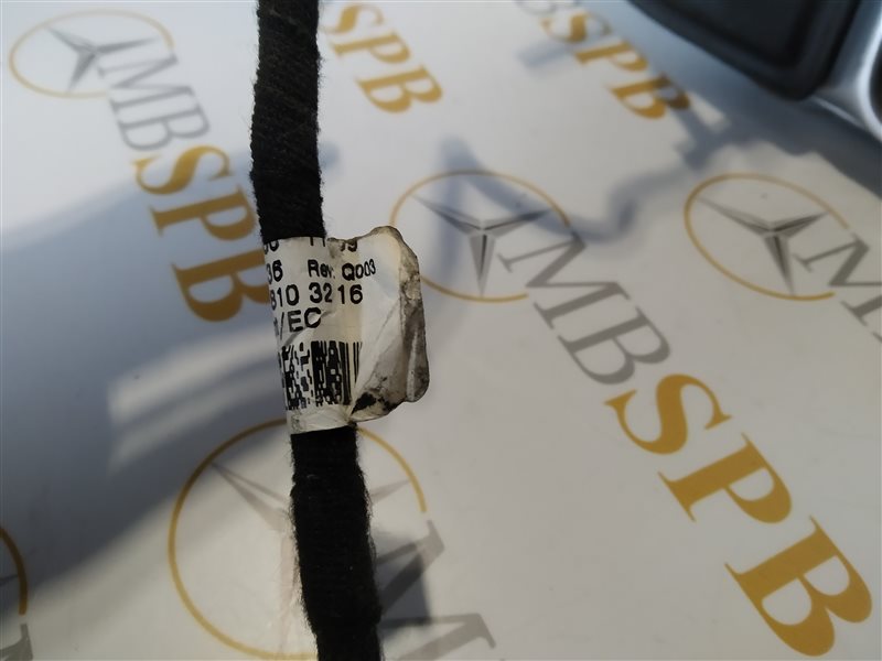 зеркало, 4565 рублей, Санкт-Петербург