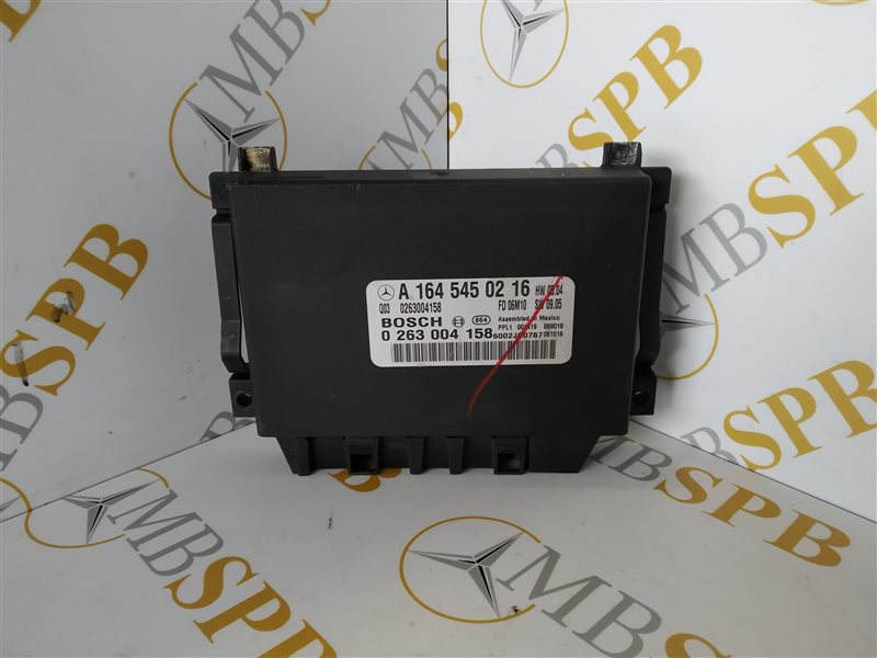 блок управления парктроником, 875 рублей, Санкт-Петербург