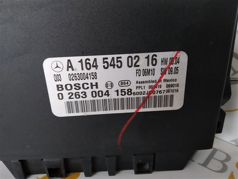 блок управления парктроником, 875 рублей, Санкт-Петербург