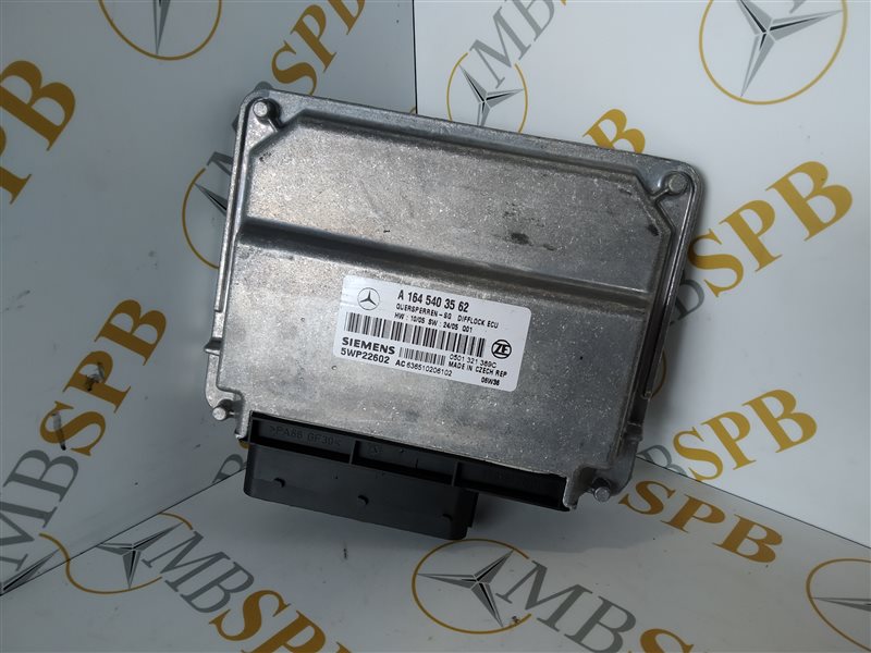 блок управления блокировкой, 1370 рублей, Санкт-Петербург