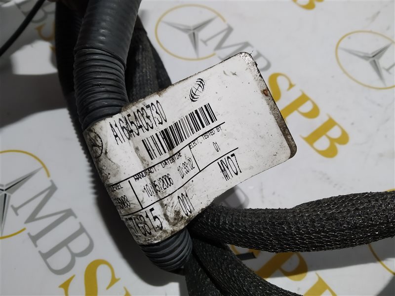 провод генератора, 830 рублей, Санкт-Петербург