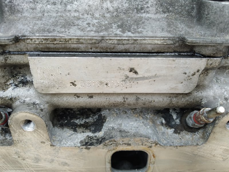 ГБЦ, 5205 рублей, Санкт-Петербург