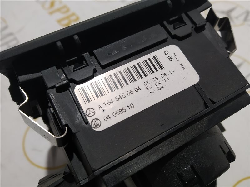 переключатель света, 830 рублей, Санкт-Петербург