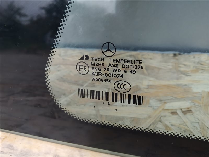 стекло кузовное, 1155 рублей, Санкт-Петербург