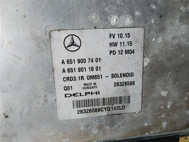 Блок управления двигателем, 4230 рублей, Санкт-Петербург