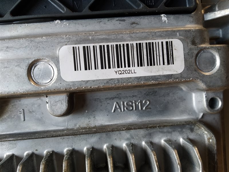 Блок управления двигателем, 4230 рублей, Санкт-Петербург