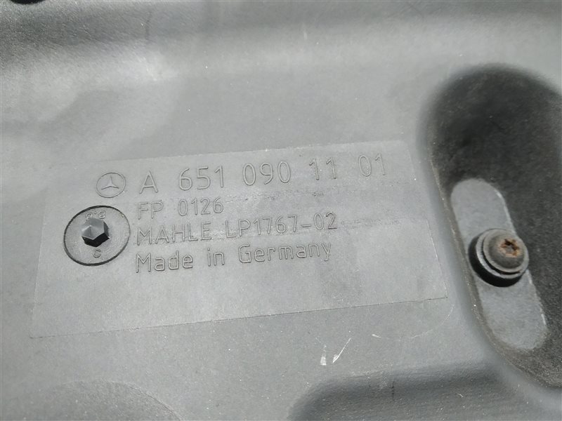 корпус воздушного фильтра, 520 рублей, Санкт-Петербург