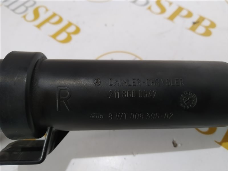 форсунка омывателя, 540 рублей, Санкт-Петербург