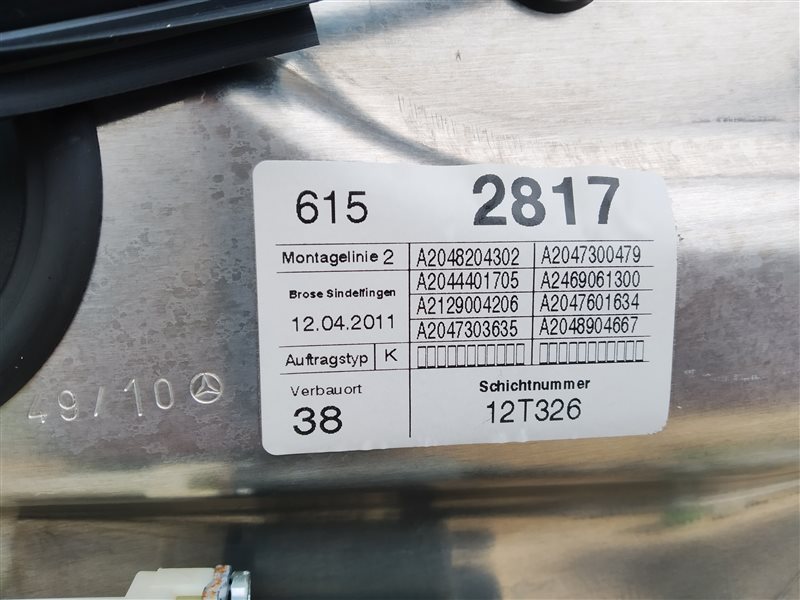 дверь, 7185 рублей, Санкт-Петербург