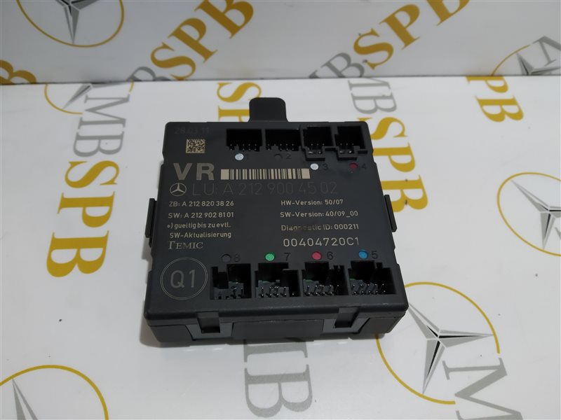 блок комфорта, 540 рублей, Санкт-Петербург