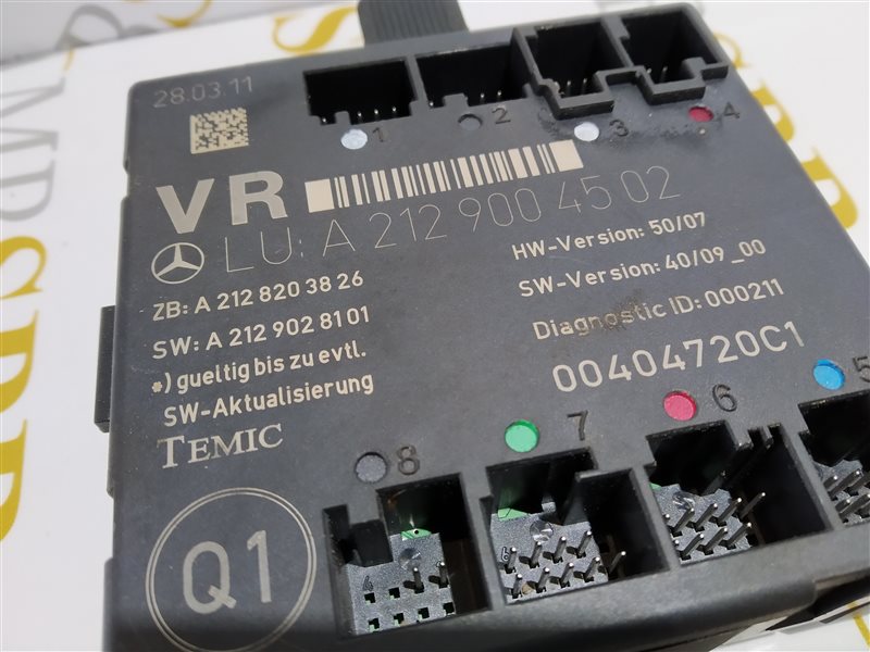 блок комфорта, 540 рублей, Санкт-Петербург