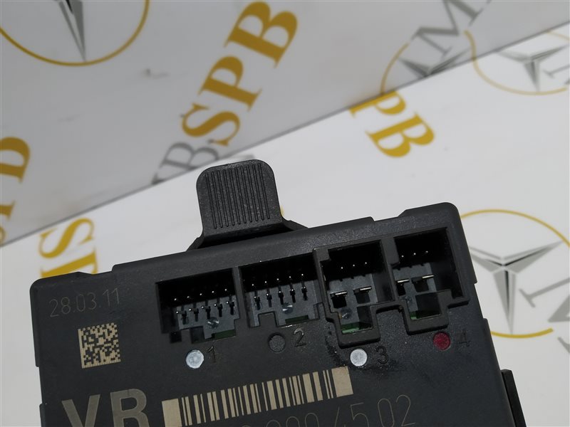 блок комфорта, 540 рублей, Санкт-Петербург