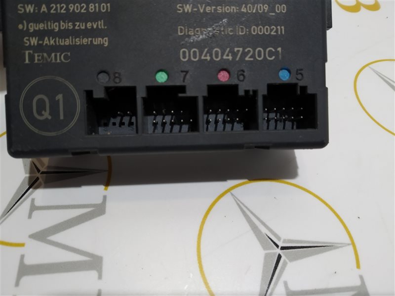 блок комфорта, 540 рублей, Санкт-Петербург