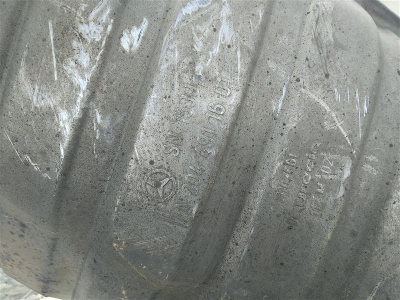 глушитель, 1295 рублей, Санкт-Петербург