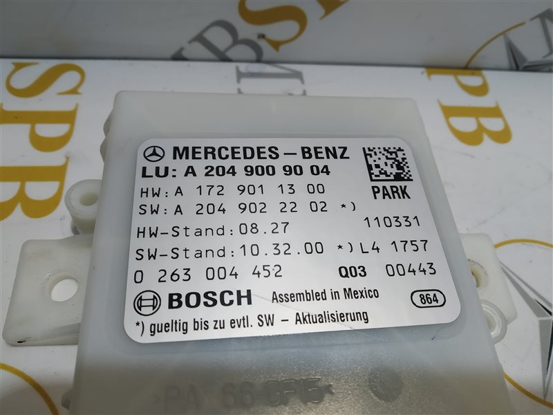 блок управления парктроником, 1225 рублей, Санкт-Петербург