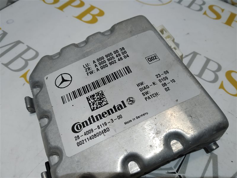 камера, 1645 рублей, Санкт-Петербург