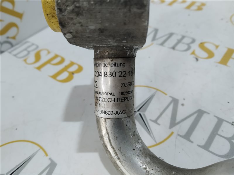 трубка кондиционера, 1045 рублей, Санкт-Петербург