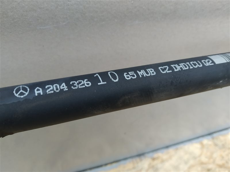 стабилизатор, 830 рублей, Санкт-Петербург